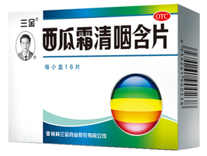 西瓜霜清咽含片内容页.jpg